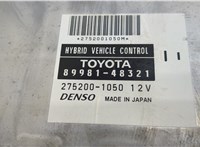  Блок управления двигателем Toyota Highlander 2 2007-2013 20433184 #2
