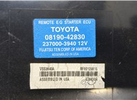 0819042830 Блок комфорта Toyota Highlander 2 2007-2013 20433193 #2