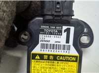 8918312040 Датчик ускорения Toyota Highlander 2 2007-2013 20433227 #2