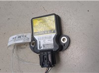 8918312040 Датчик ускорения Toyota Highlander 2 2007-2013 20433227 #5