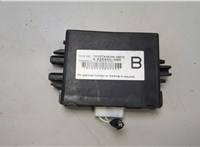 8978448010 Блок управления иммобилайзера Toyota Highlander 2 2007-2013 20433248 #1