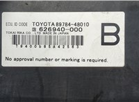 8978448010 Блок управления иммобилайзера Toyota Highlander 2 2007-2013 20433248 #2