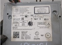  Проигрыватель, навигация Skoda Octavia (A7) 2013-2023 20433311 #4