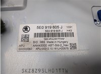  Дисплей мультимедиа Skoda Octavia (A7) 2013-2023 20433334 #3