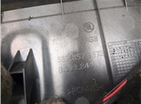  Разъем AUX/USB Skoda Octavia (A7) 2013-2023 20433505 #3