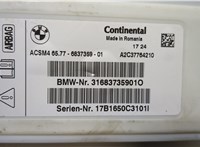 Блок управления подушками безопасности BMW X4 F26 2014-2018 20433611 #2