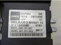 Блок управления топливным насосом BMW X4 F26 2014-2018 20433622 #2