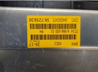  Блок управления подвеской BMW X4 F26 2014-2018 20433654 #2