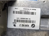  Блок управления камерой заднего вида BMW X4 F26 2014-2018 20433701 #2