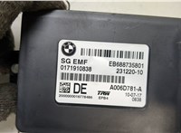 Блок управления стояночным тормозом BMW X4 F26 2014-2018 20433720 #2