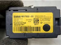  Блок комфорта BMW X4 F26 2014-2018 20433799 #2