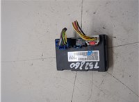 05150732AE Блок управления раздаткой Jeep Grand Cherokee 2013-2022 20433826 #6