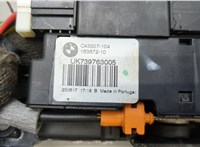  Замок багажника BMW X4 F26 2014-2018 20433864 #3