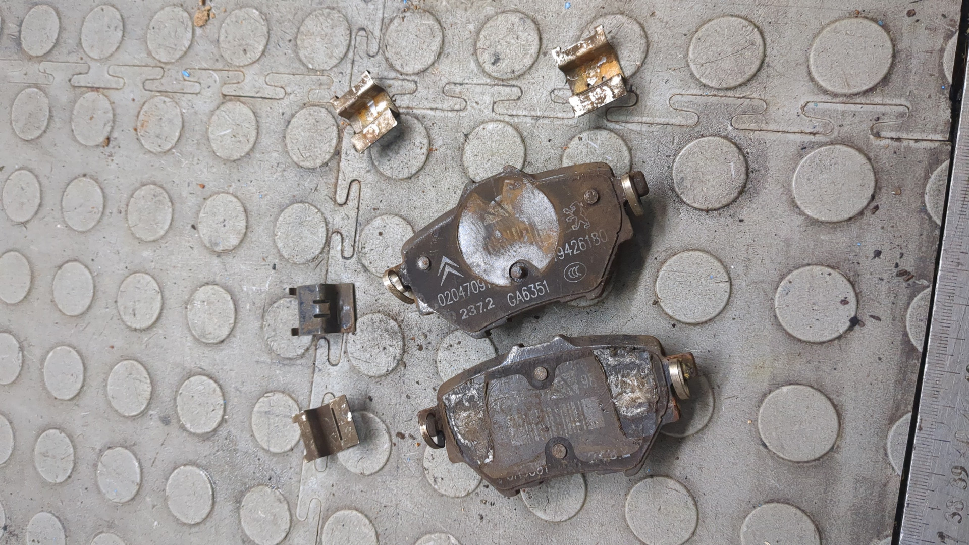 Колодки тормозные задние дисковые к-т