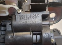 8R0827505 Замок багажника Audi Q3 2011-2018 20433890 #4