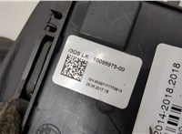  Кулиса КПП BMW X4 F26 2014-2018 20433898 #3