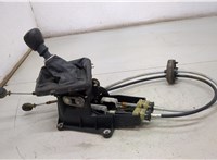  Кулиса КПП Opel Vectra C 2002-2008 20433965 #1