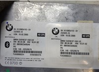  Блок управления Bluetooth BMW 5 E60 2003-2010 20434001 #2