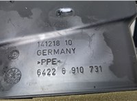  Дефлектор обдува салона BMW 5 E60 2003-2010 20434034 #3