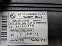  Блок управления бортовой сети (Body Control Module) BMW 5 E60 2003-2010 20434066 #2