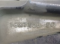  Диск колесный Nissan Pathfinder 2016-2020 20434084 #10