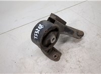  Подушка крепления двигателя Toyota Auris E18 2012- 20434129 #3