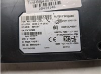  Блок управления Bluetooth Ford Edge 2015-2018 20434146 #2