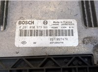  Блок управления двигателем Mercedes Citan 20434151 #2