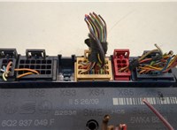  Блок комфорта Skoda Fabia 2007-2014 20434215 #3
