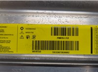  Подушка безопасности переднего пассажира Mitsubishi Colt 2002-2012 20434219 #3