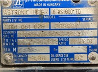  КПП - автомат (АКПП) Iveco EuroCargo 3 2015- 20434225 #7
