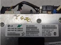  Блок управления Bluetooth Hummer H3 20434273 #2