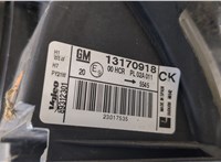  Фара (передняя) Opel Vectra C 2002-2008 20434293 #10