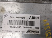  Блок управления двигателем Opel Corsa D 2006-2014 20434314 #4