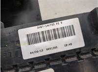  Блок предохранителей Ford Escape 2012-2015 20434322 #3