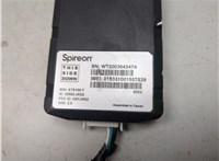  Блок управления радиоприемником Ford Edge 2015-2018 20434335 #3