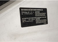 Обшивка капота BMW 1 F20, F21 2011-2019 11412398 #7