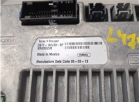  Дисплей мультимедиа Ford Fusion 2012-2016 USA 20434389 #3