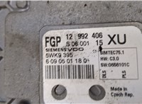  Блок управления двигателем Opel Zafira B 2005-2012 20434444 #3