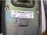  Антенна Chevrolet Volt 2010-2015 20434445 #2