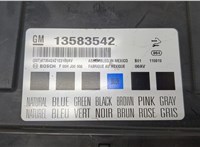  Блок управления бортовой сети (Body Control Module) Chevrolet Volt 2010-2015 20434467 #2