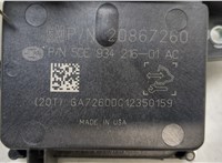  Блок управления топливным насосом Chevrolet Volt 2010-2015 20434512 #2
