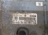  Блок управления двигателем Mitsubishi Colt 2002-2012 20434578 #2