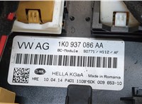  Блок управления бортовой сети (Body Control Module) Skoda Yeti 2009-2018 20434604 #2