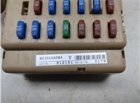  Блок предохранителей Subaru Tribeca (B9) 2004-2014 20434742 #3