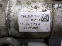  Стартер Opel Astra J 2010-2017 20434960 #3