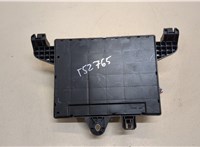  Блок предохранителей Opel Astra J 2010-2017 20434985 #5