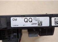  Блок предохранителей Opel Astra J 2010-2017 20434985 #6