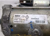  Стартер Nissan Qashqai 2006-2013 20434994 #3