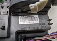  Блок управления бортовой сети (Body Control Module) Ford Edge 2015-2018 20435003 #4